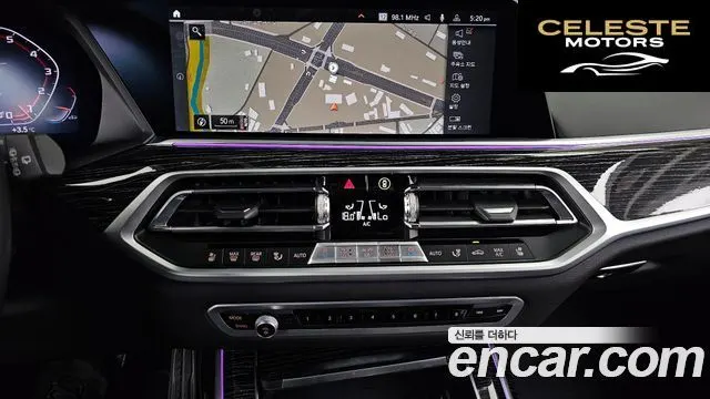 BMW X7 (G07) xDrive 40i M Sport 6 places 2022 — photo 13 sur 20