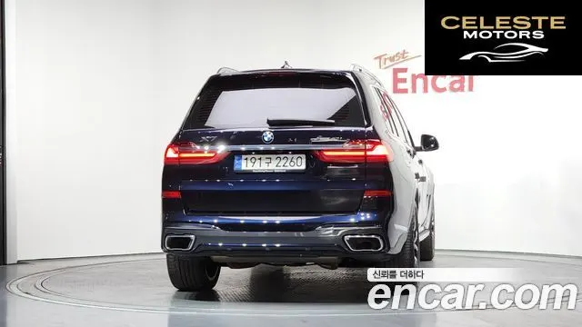 BMW X7 (G07) xDrive 40i M Sport 6 places 2022 — photo 3 sur 20