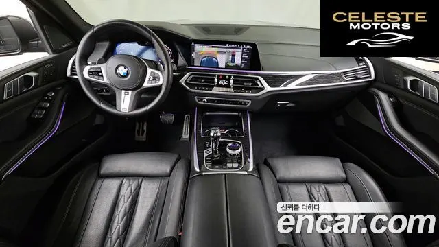 BMW X7 (G07) xDrive 40i M Sport 6 places 2022 — photo 6 sur 20