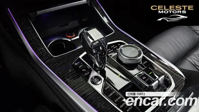 BMW X7 (G07) xDrive 40i M Sport 6 places 2022 — photo 8 sur 20