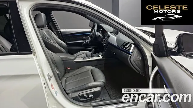 BMW Série 3 (F30) 328i M Sport 2016 — photo 11 sur 20