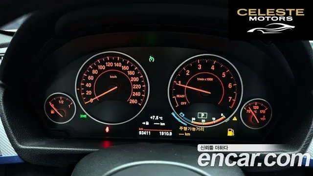 BMW Série 3 (F30) 328i M Sport 2016 — photo 8 sur 20