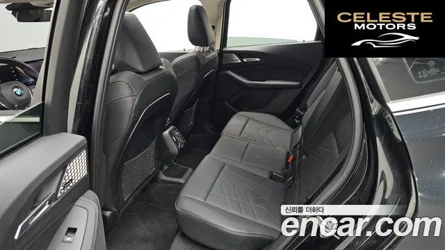 BMW Série 2 Active Tourer (U06) 220i Luxury 2023 — photo 11 sur 26
