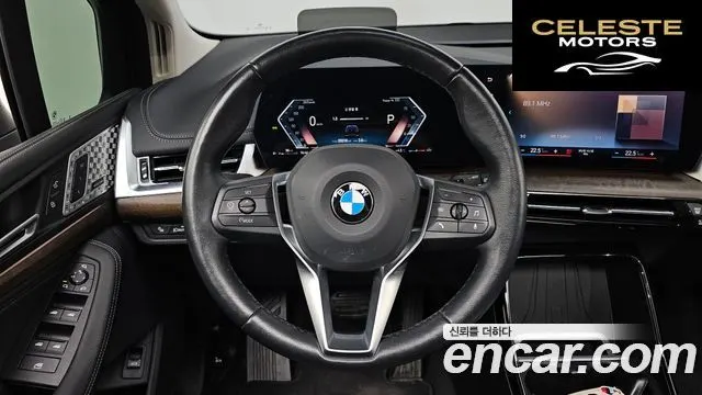 BMW Série 2 Active Tourer (U06) 220i Luxury 2023 — photo 12 sur 26