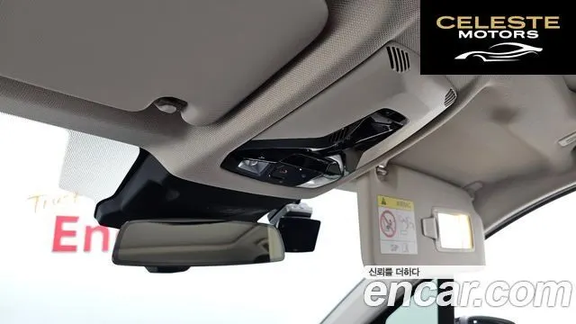 BMW Série 2 Active Tourer (U06) 220i Luxury 2023 — photo 18 sur 26
