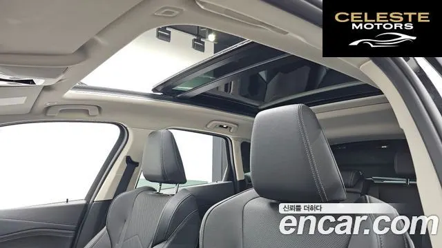 BMW Série 2 Active Tourer (U06) 220i Luxury 2023 — photo 19 sur 26
