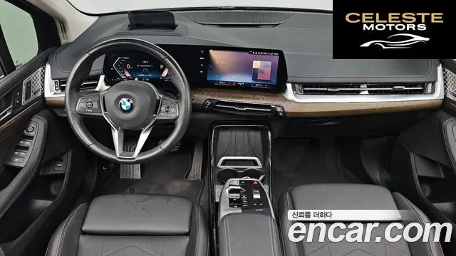 BMW Série 2 Active Tourer (U06) 220i Luxury 2023 — photo 24 sur 26