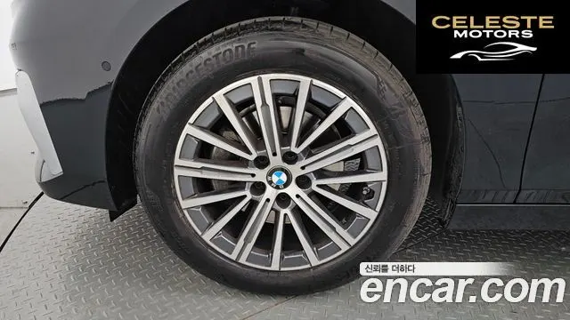 BMW Série 2 Active Tourer (U06) 220i Luxury 2023 — photo 4 sur 26