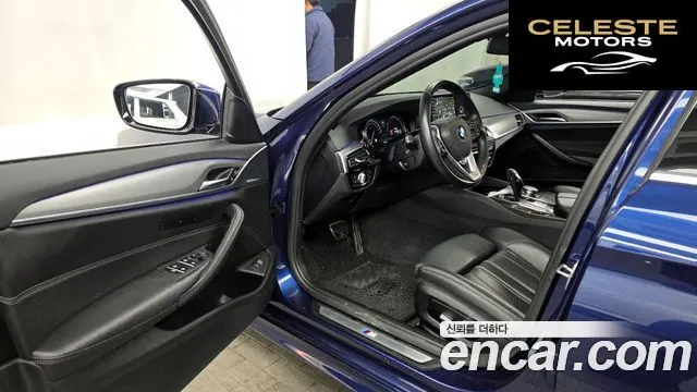 BMW Série 5 (G30) 530i M Sport 2018 — photo 10 sur 20