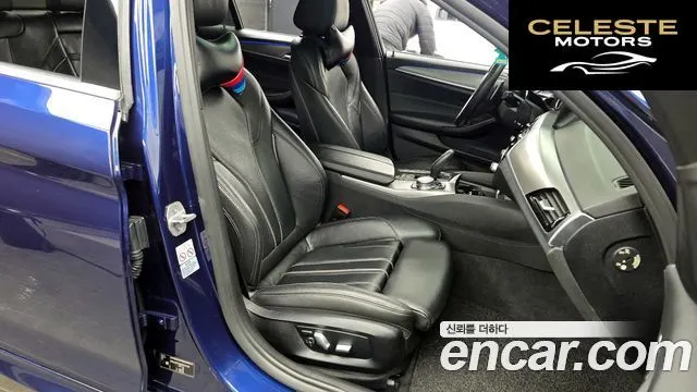 BMW Série 5 (G30) 530i M Sport 2018 — photo 11 sur 20