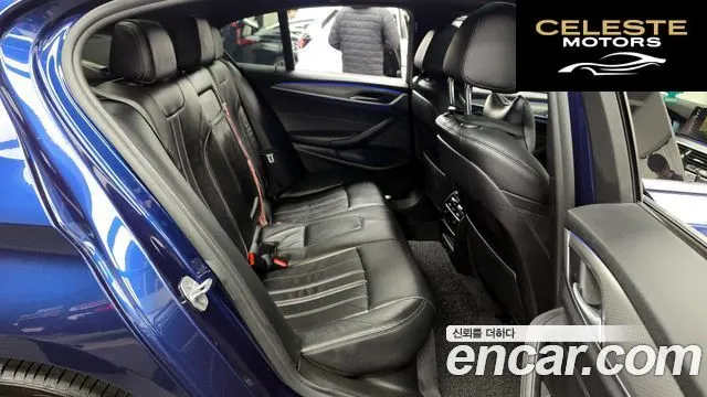 BMW Série 5 (G30) 530i M Sport 2018 — photo 12 sur 20