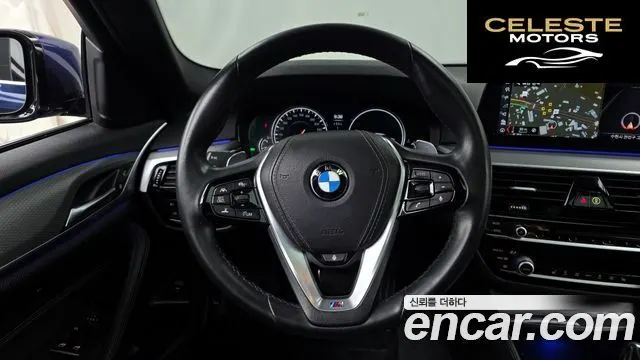 BMW Série 5 (G30) 530i M Sport 2018 — photo 13 sur 20