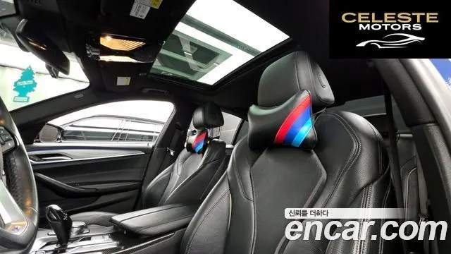 BMW Série 5 (G30) 530i M Sport 2018 — photo 19 sur 20