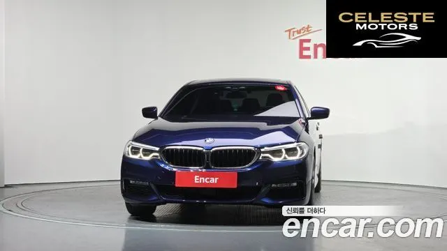 BMW Série 5 (G30) 530i M Sport 2018 — photo 3 sur 20