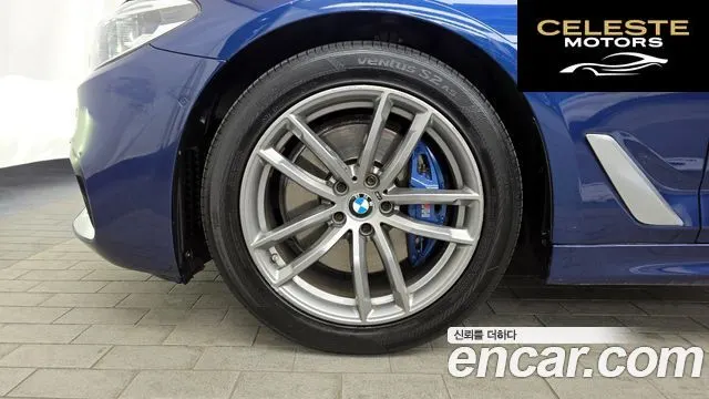 BMW Série 5 (G30) 530i M Sport 2018 — photo 5 sur 20