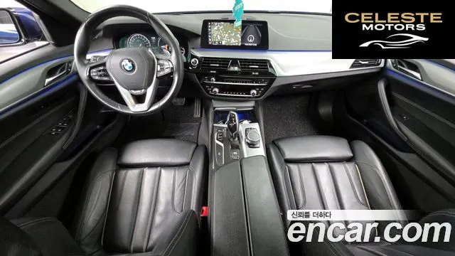 BMW Série 5 (G30) 530i M Sport 2018 — photo 7 sur 20