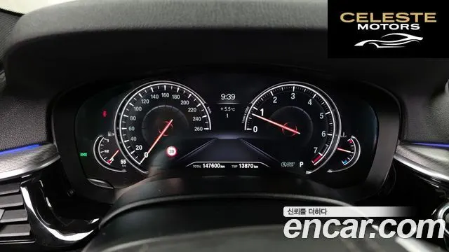 BMW Série 5 (G30) 530i M Sport 2018 — photo 8 sur 20