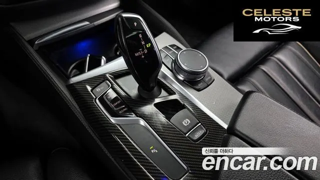 BMW Série 5 (G30) 530i M Sport 2018 — photo 9 sur 20