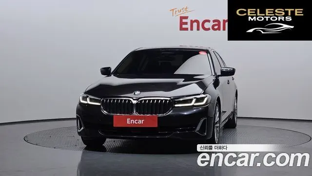 BMW Série 5 (G30) 530i Luxury 2021 — photo 3 sur 26