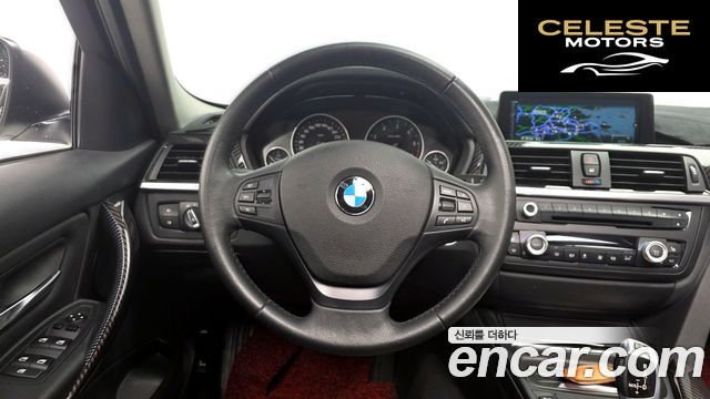BMW Série 3 (F30) 320d xDrive 2014 — photo 13 sur 26