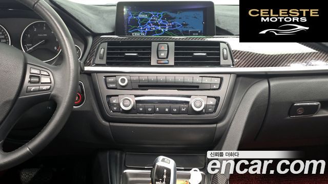 BMW Série 3 (F30) 320d xDrive 2014 — photo 14 sur 26