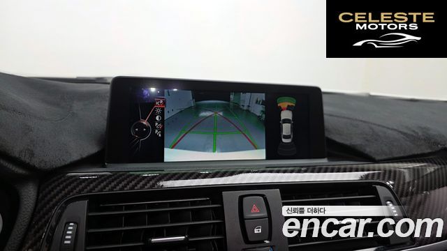 BMW Série 3 (F30) 320d xDrive 2014 — photo 15 sur 26