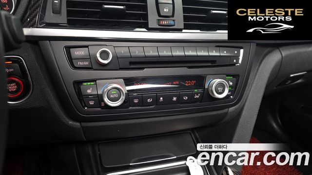 BMW Série 3 (F30) 320d xDrive 2014 — photo 16 sur 26