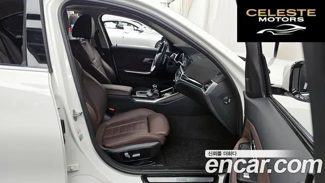 BMW Série 3 (G20) 320e Luxury 2022 — photo 11 sur 20