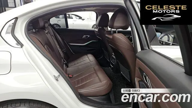 BMW Série 3 (G20) 320e Luxury 2022 — photo 12 sur 20