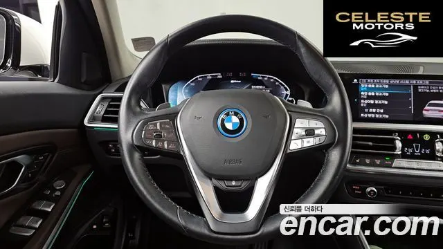 BMW Série 3 (G20) 320e Luxury 2022 — photo 13 sur 20