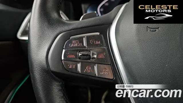 BMW Série 3 (G20) 320e Luxury 2022 — photo 17 sur 20