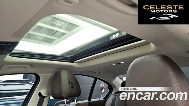 BMW Série 3 (G20) 320e Luxury 2022 — photo 18 sur 20