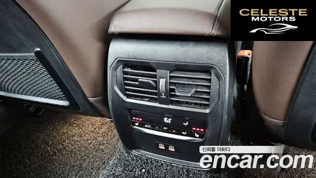 BMW Série 3 (G20) 320e Luxury 2022 — photo 19 sur 20