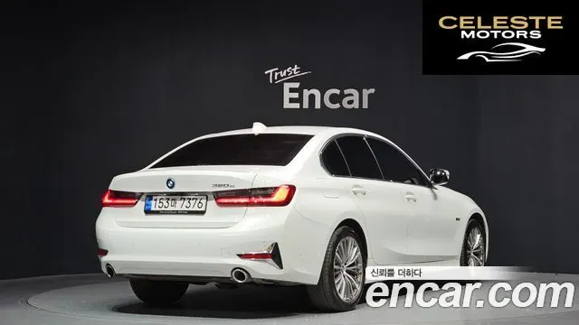 BMW Série 3 (G20) 320e Luxury 2022 — photo 2 sur 20