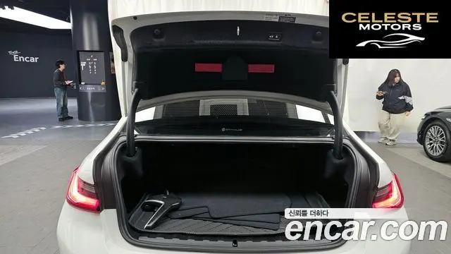 BMW Série 3 (G20) 320e Luxury 2022 — photo 20 sur 20