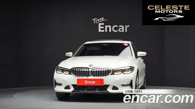 BMW Série 3 (G20) 320e Luxury 2022 — photo 3 sur 20