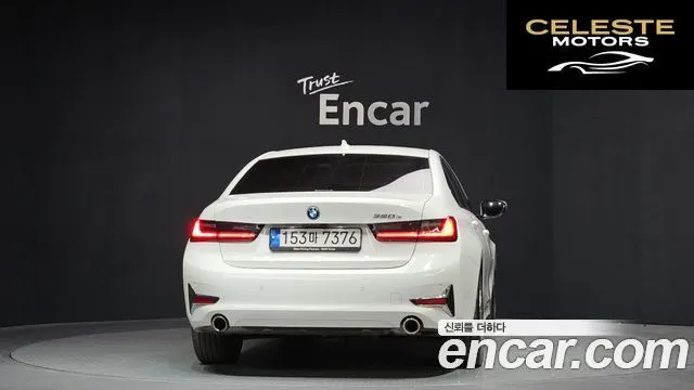 BMW Série 3 (G20) 320e Luxury 2022 — photo 4 sur 20
