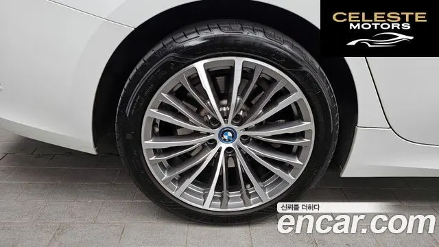 BMW Série 3 (G20) 320e Luxury 2022 — photo 5 sur 20