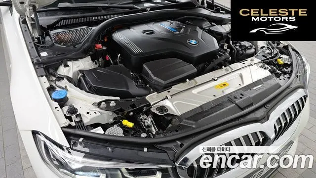 BMW Série 3 (G20) 320e Luxury 2022 — photo 6 sur 20