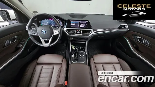 BMW Série 3 (G20) 320e Luxury 2022 — photo 7 sur 20