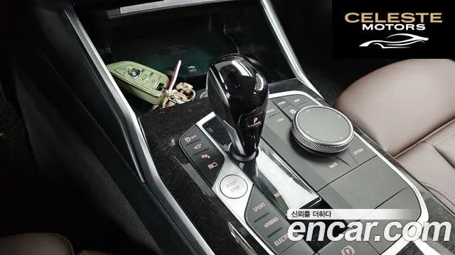 BMW Série 3 (G20) 320e Luxury 2022 — photo 9 sur 20