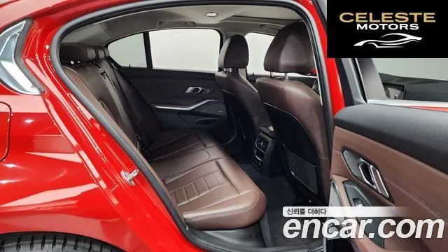 BMW Série 3 (G20) 330i Luxury 2019 — photo 12 sur 20