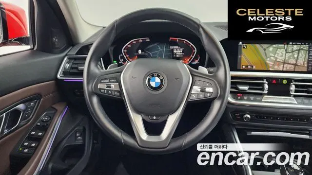 BMW Série 3 (G20) 330i Luxury 2019 — photo 13 sur 20