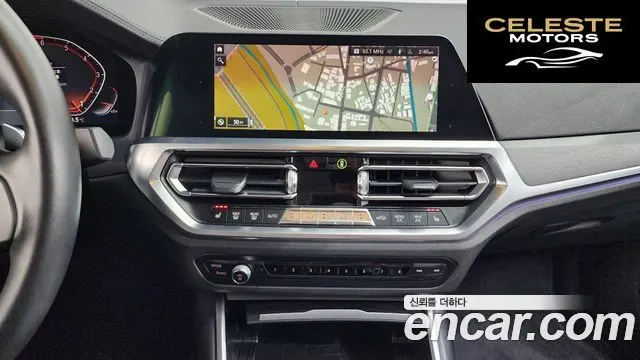 BMW Série 3 (G20) 330i Luxury 2019 — photo 14 sur 20