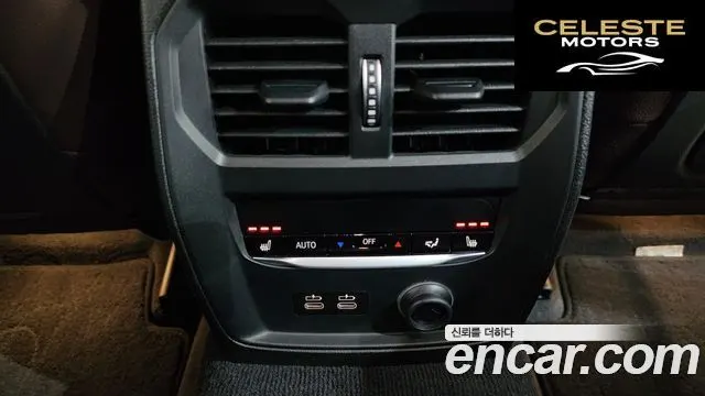 BMW Série 3 (G20) 330i Luxury 2019 — photo 19 sur 20