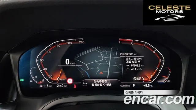 BMW Série 3 (G20) 330i Luxury 2019 — photo 8 sur 20