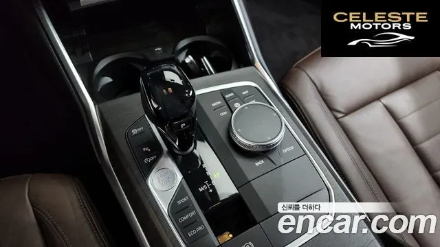 BMW Série 3 (G20) 330i Luxury 2019 — photo 9 sur 20