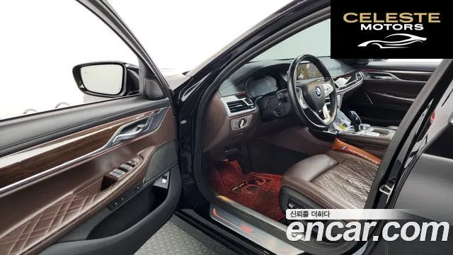 BMW Série 7 (G11) 730Ld xDrive Design Pure Excellence 2021 — photo 10 sur 20