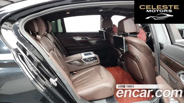 BMW Série 7 (G11) 730Ld xDrive Design Pure Excellence 2021 — photo 12 sur 20