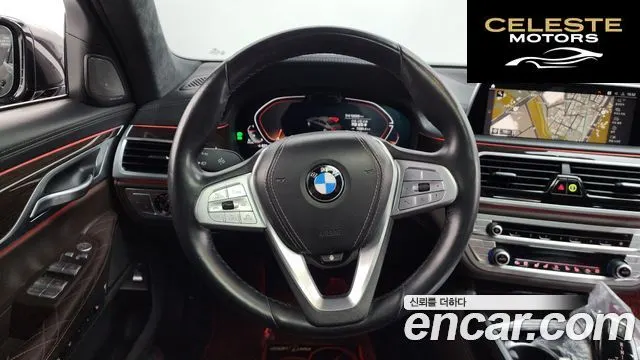 BMW Série 7 (G11) 730Ld xDrive Design Pure Excellence 2021 — photo 13 sur 20